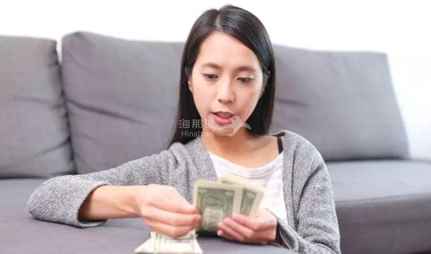 ..