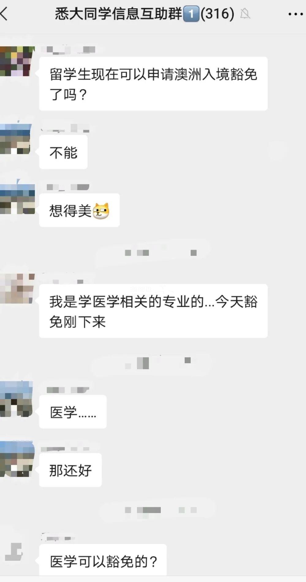 微信图片_20210510104742.jpg ..