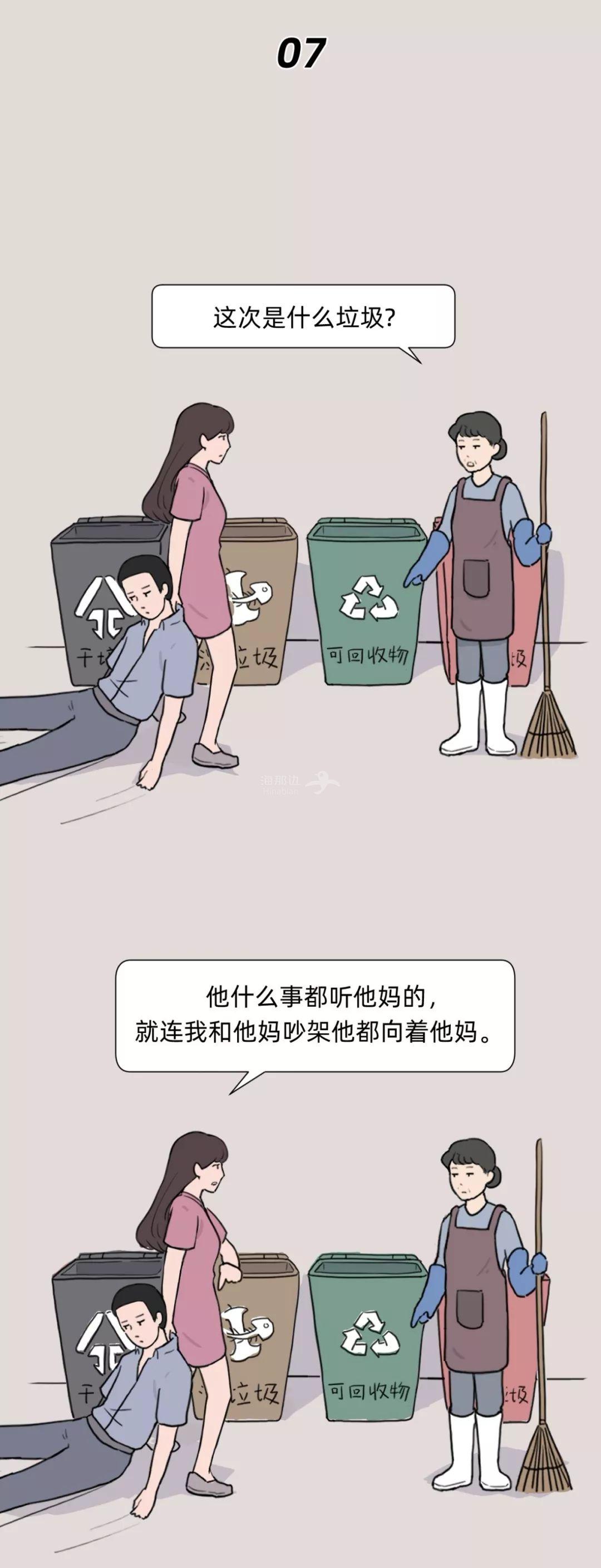 ..
