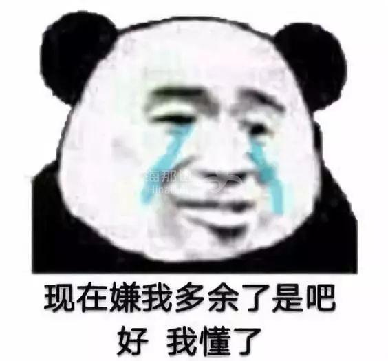 ..