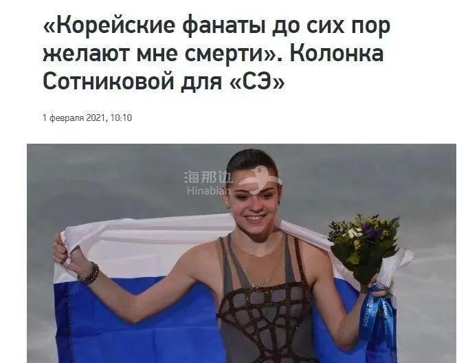 ..