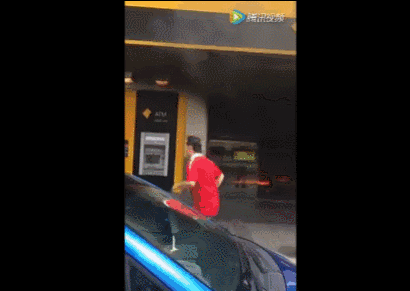 突发！澳洲华人区联邦银行发生自焚爆炸 现场众多华人  共27人受伤