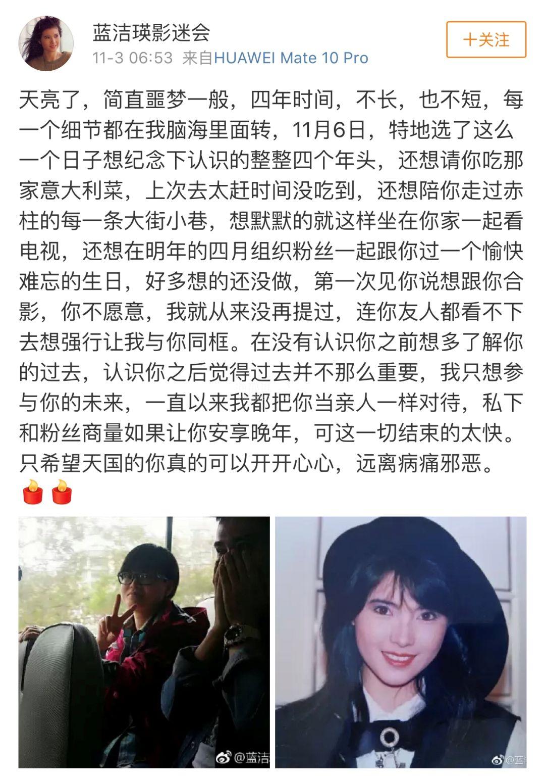 https://image.ipaiban.com/upload-ueditor-image-20181103-1541200998221034008.png ..