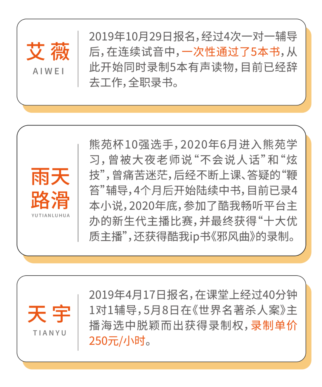 微信图片_20201113165443.jpg ..