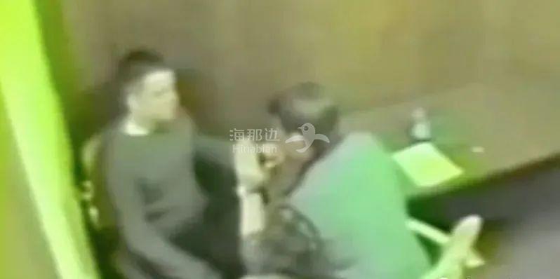 ..
