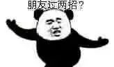 ..