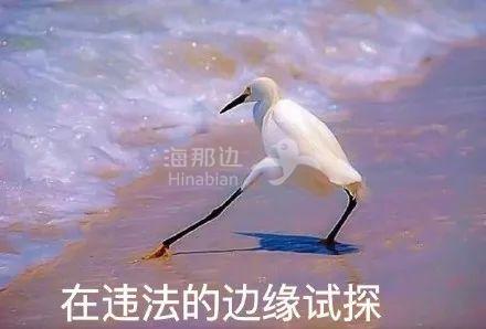 ..