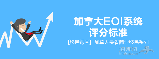 banner（大）-3.png
