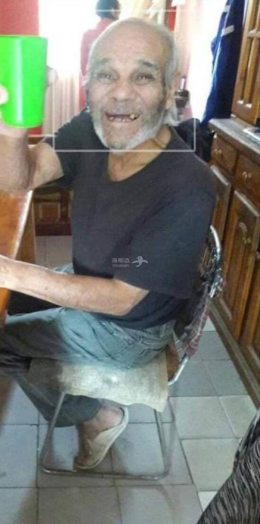 ..