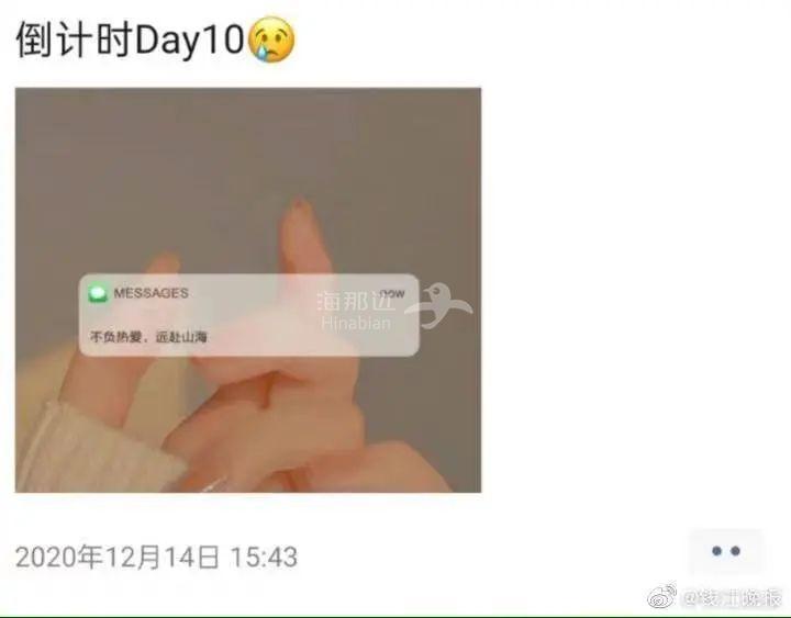 ..