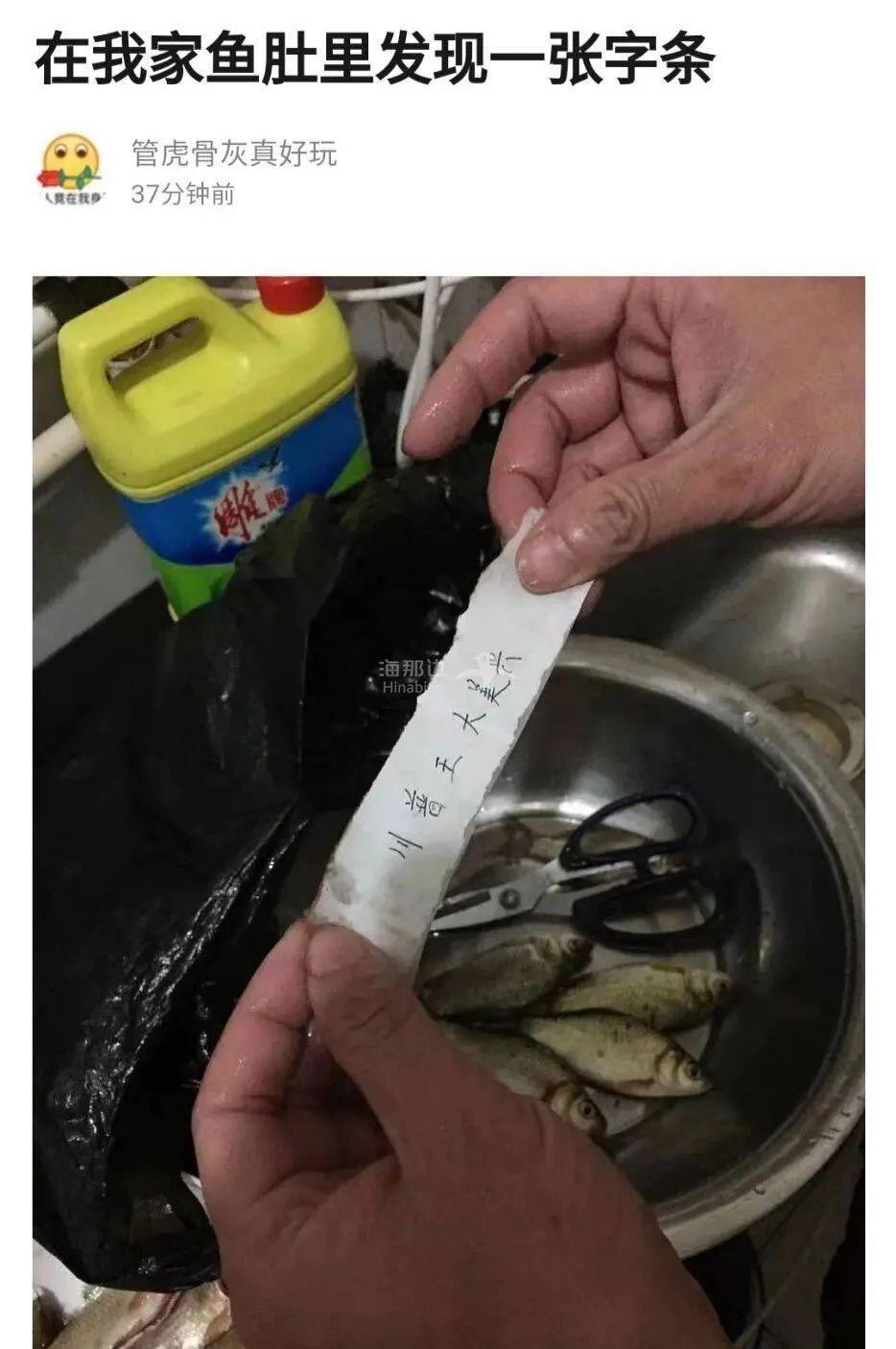 ..