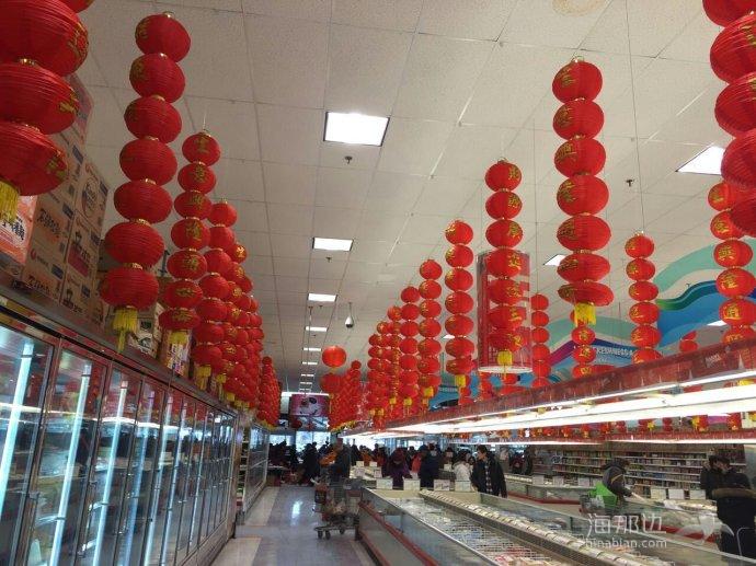 你还不动心吗----加国移民生活雅俗谈