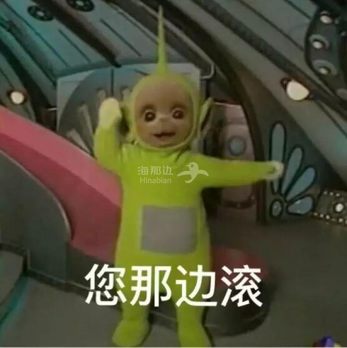 ..