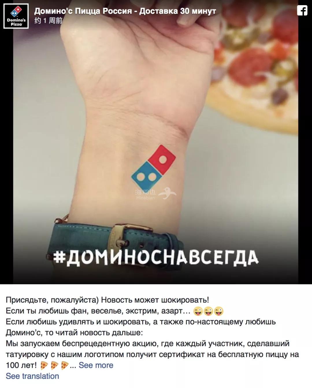 ..