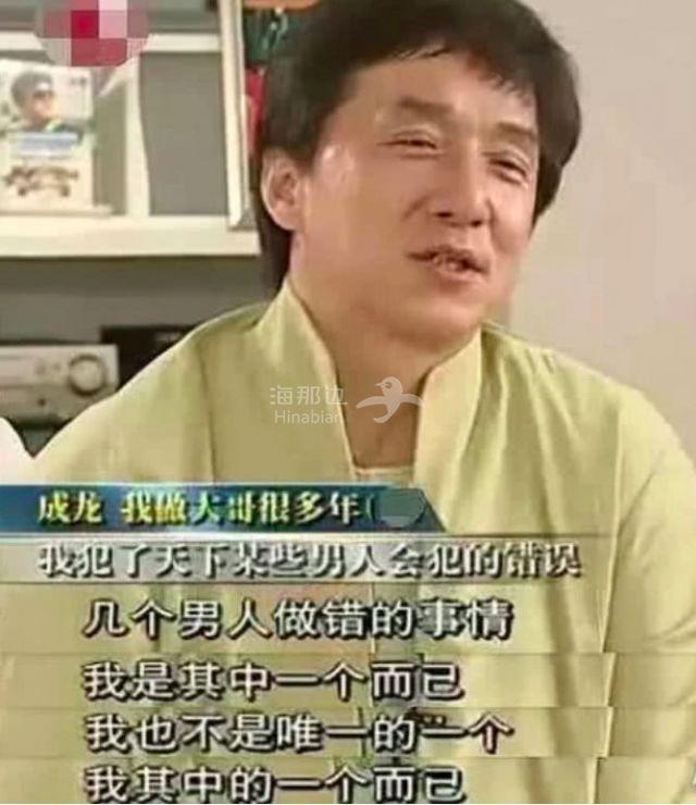 ..