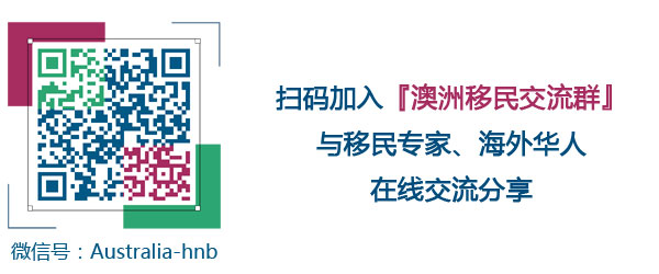 澳洲帖子底标.jpg