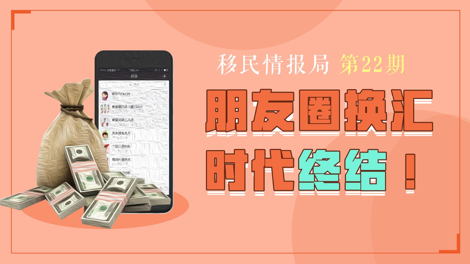 微信图片_20190306134109.jpg