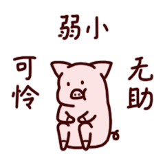 ..