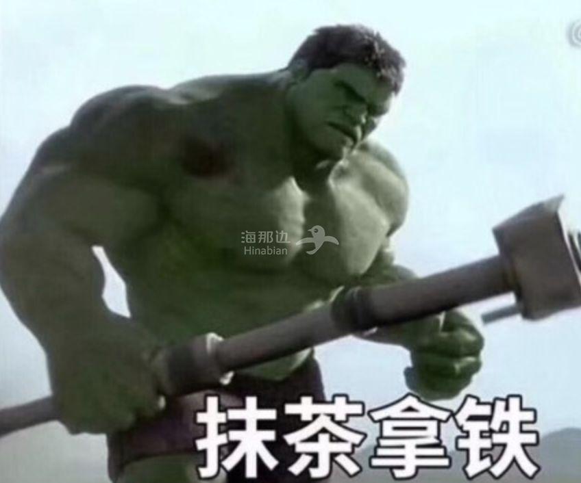 ..