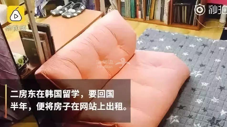 ..