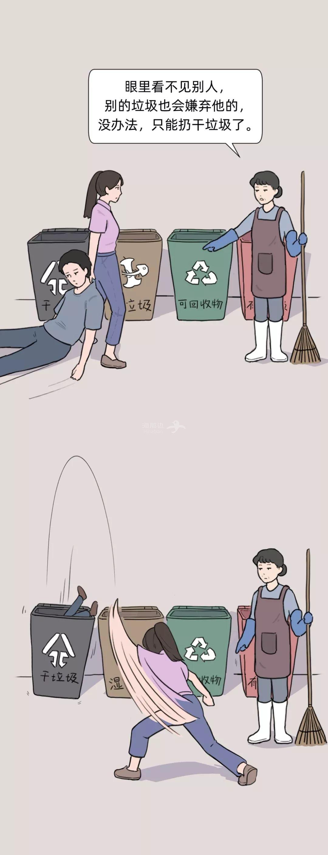 ..