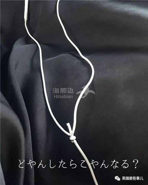 ..