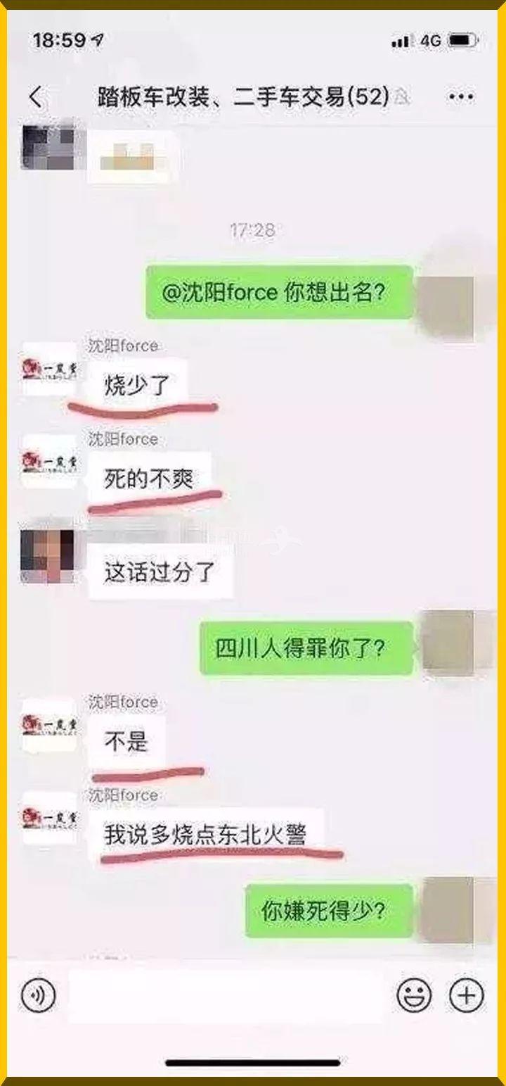 ..