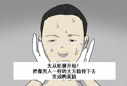 ..
