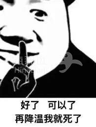 ..