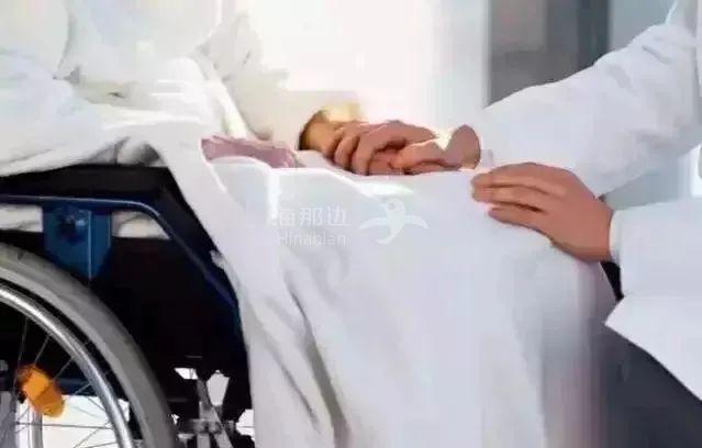 ..