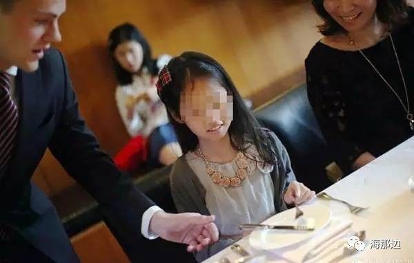 ..