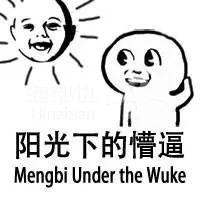 ..