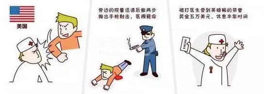 ..