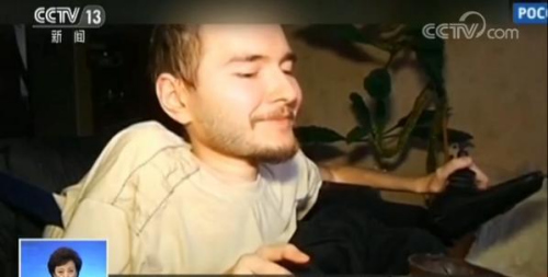 ..