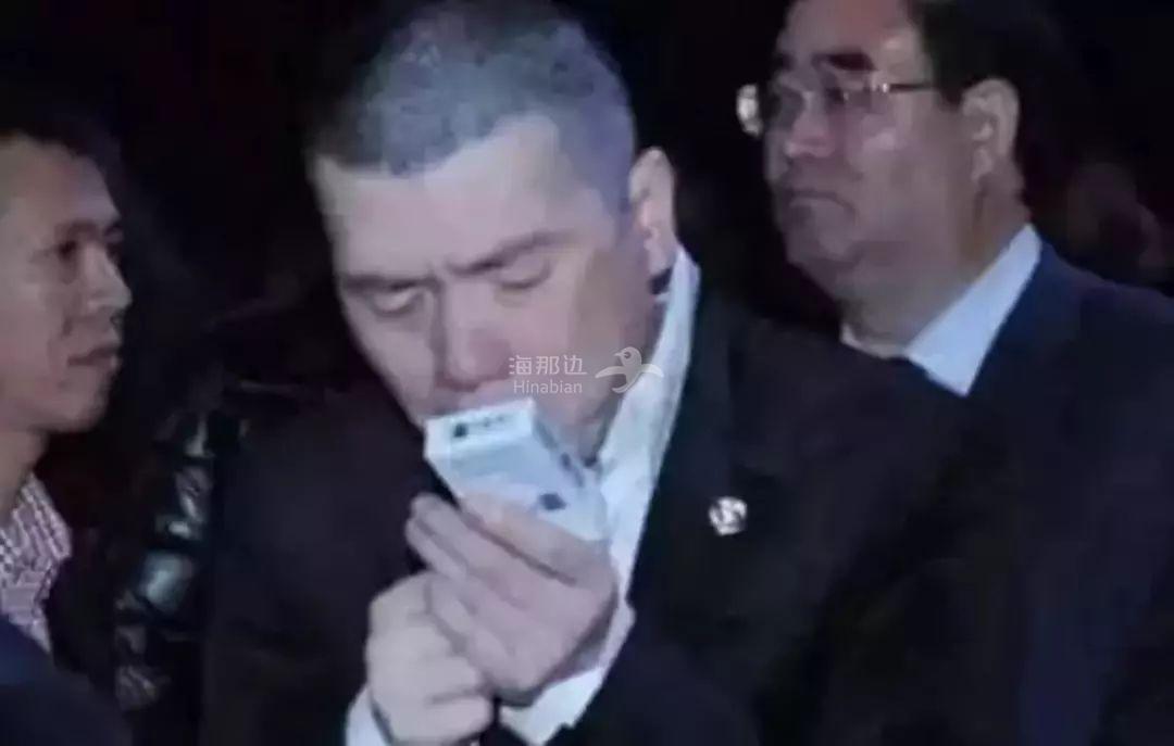 ..