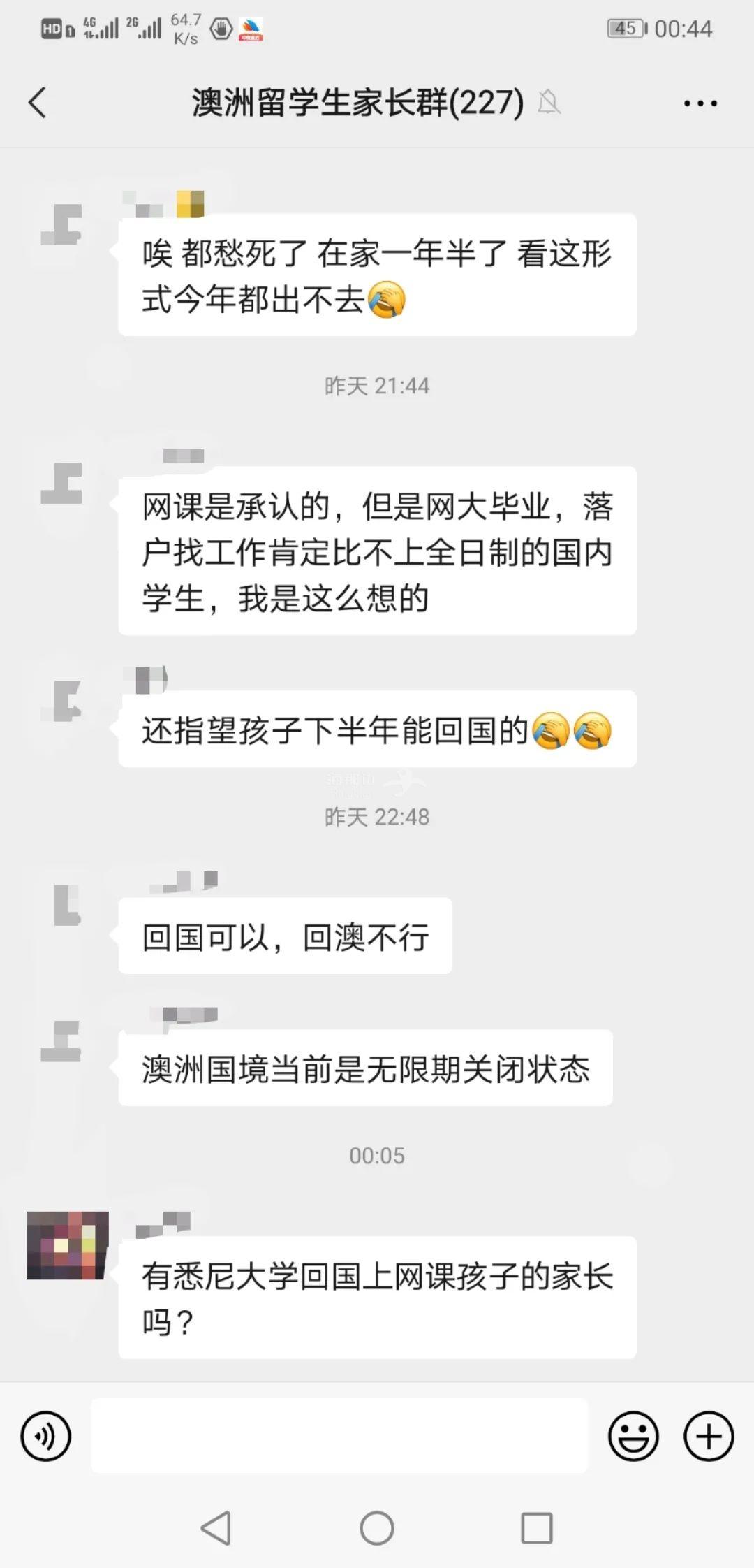 微信图片_20210510104710.jpg ..