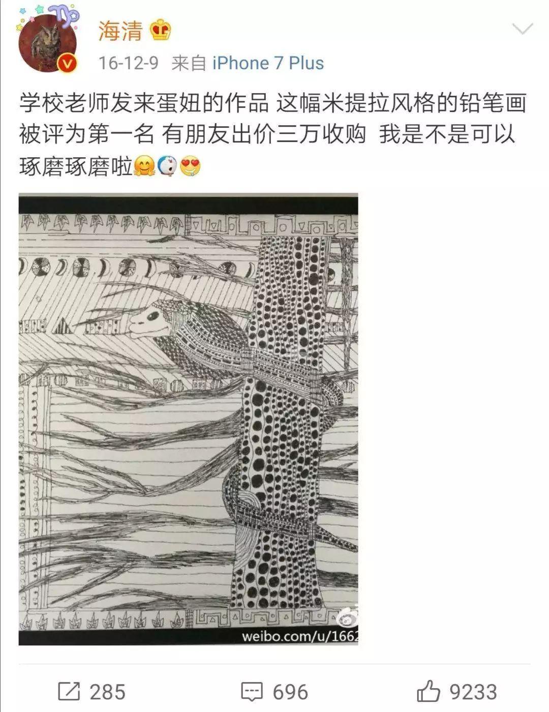 ..