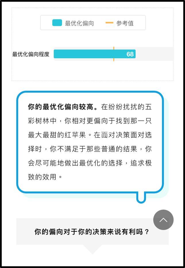 https://image.ipaiban.com/upload-ueditor-image-20190115-1547545462745034823.png ..