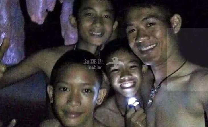 ..