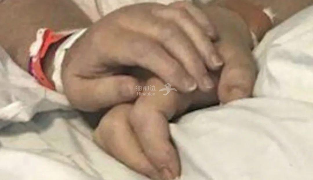 ..