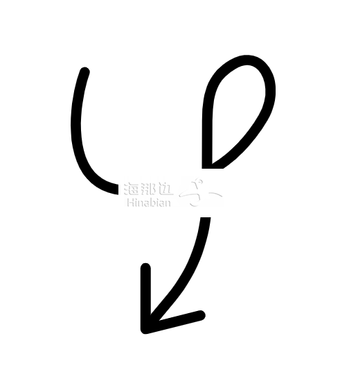 ..