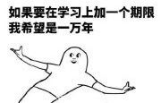..