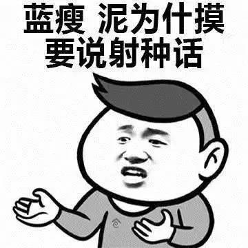 ..