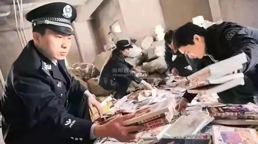 ..