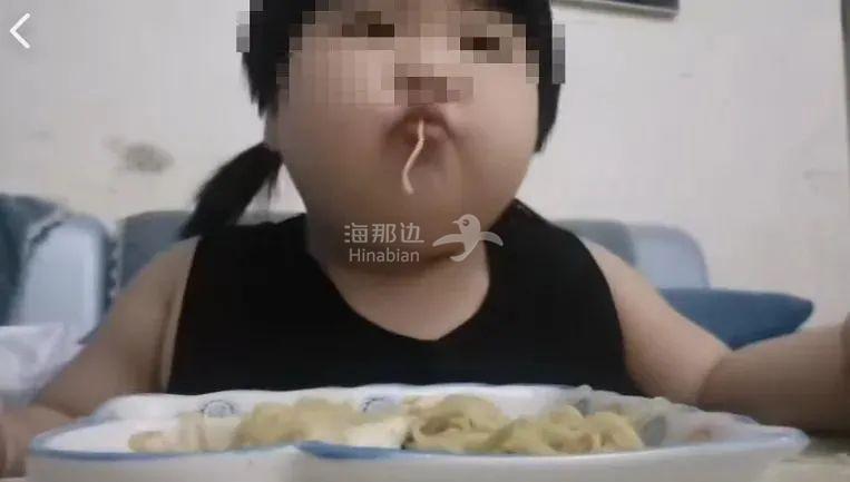 ..