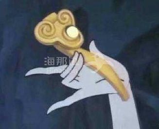 ..