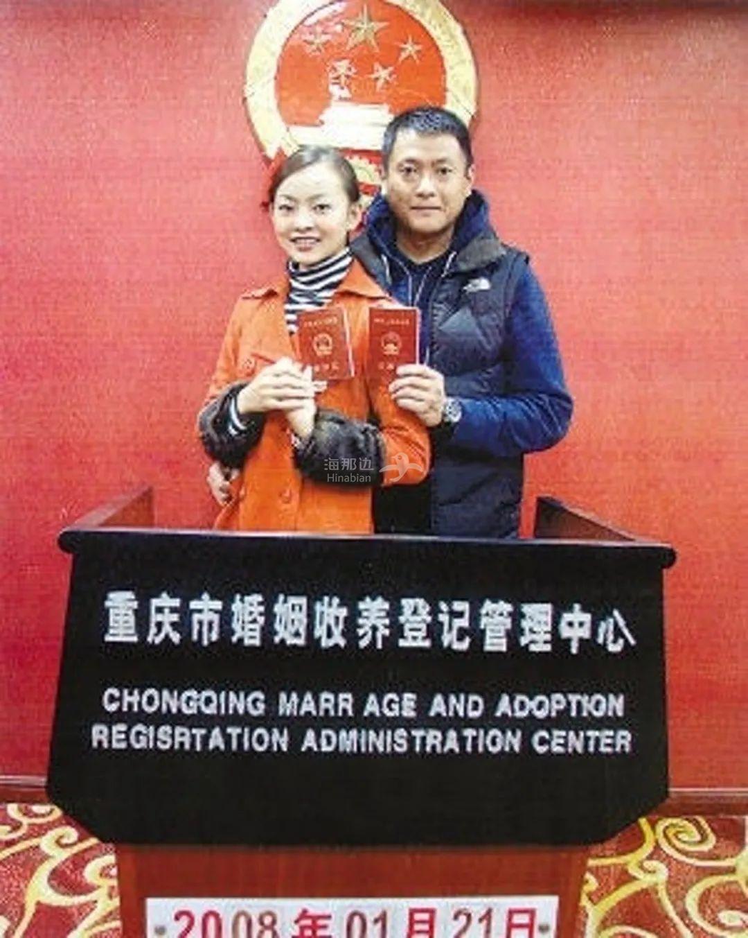 ..