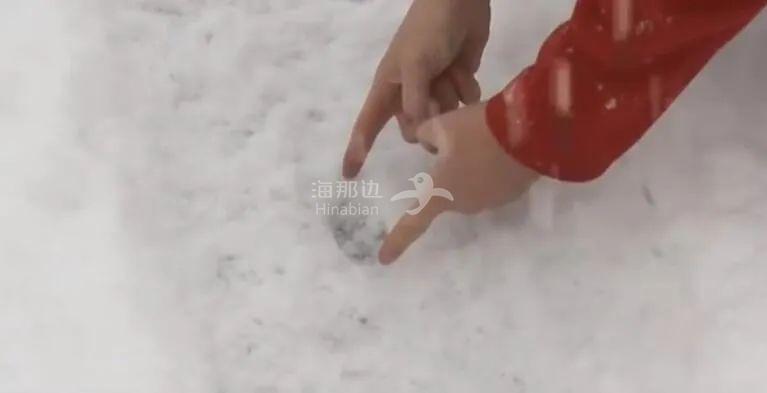..
