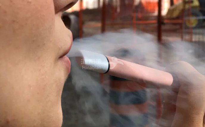 ..
