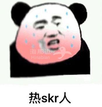 ..